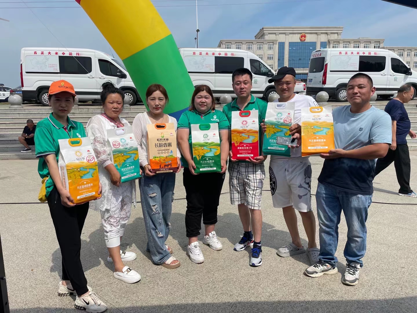 1659081475545594.jpg 微信圖片_202207291557401.jpg